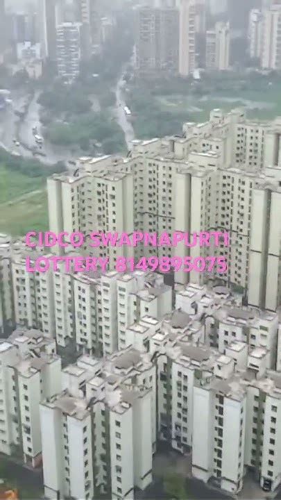 cidco swapnapurti lottery|E.